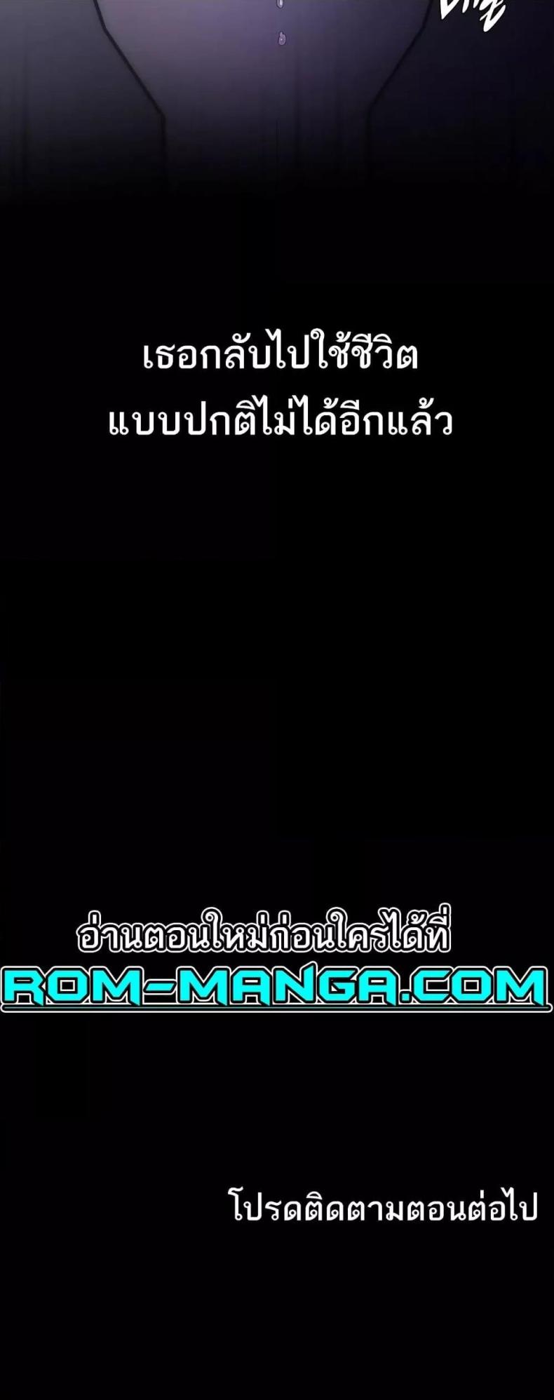 page-60