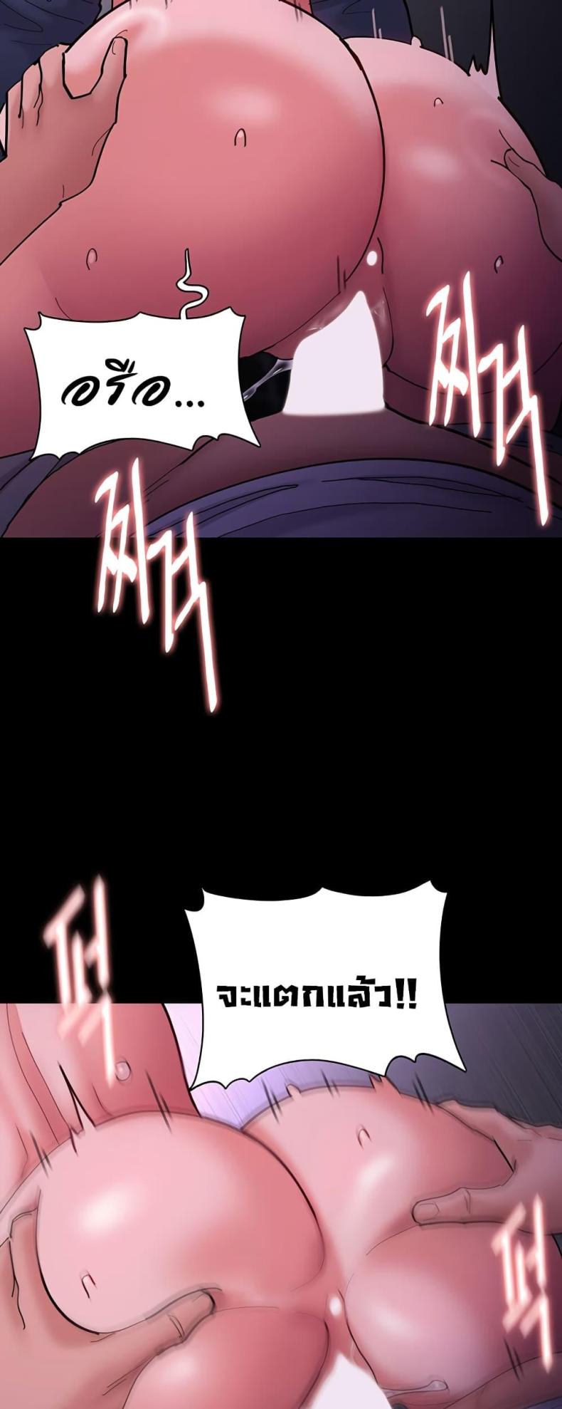 page-46