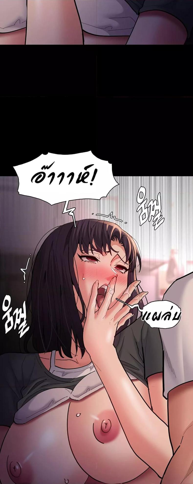 page-16