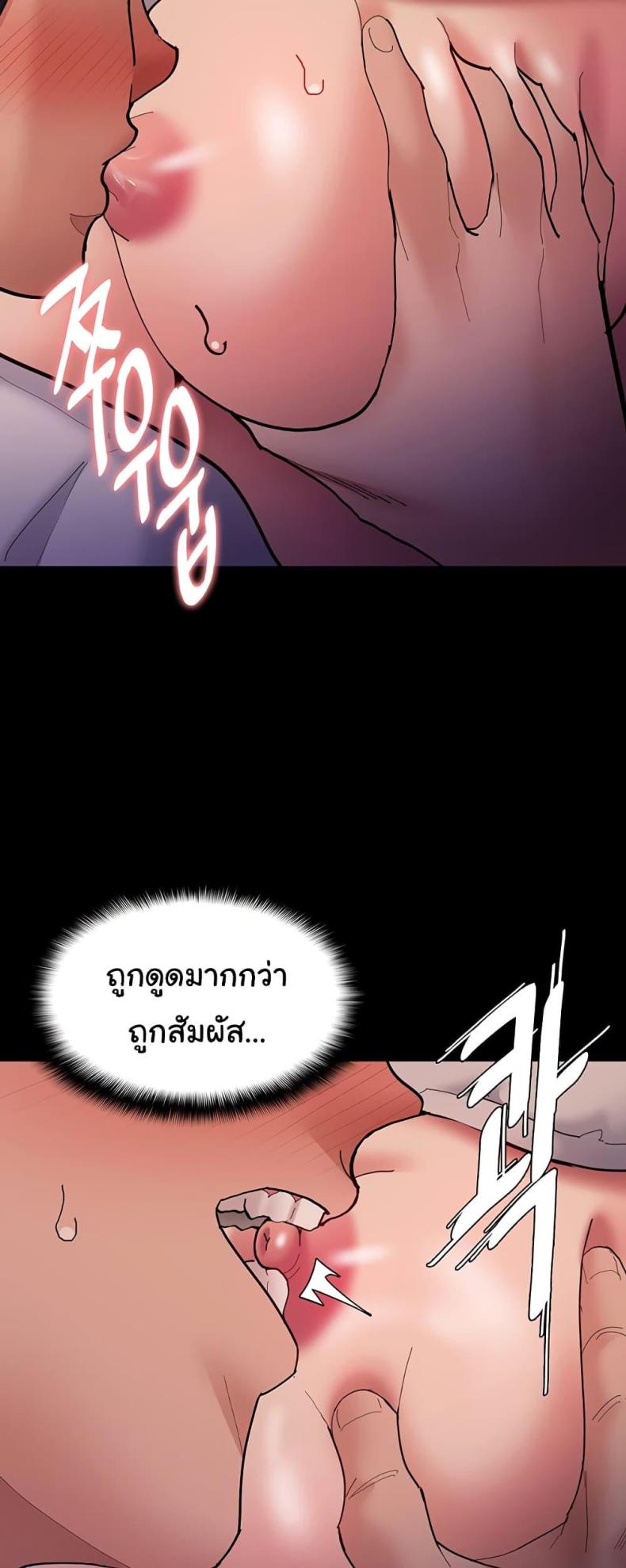 page-22
