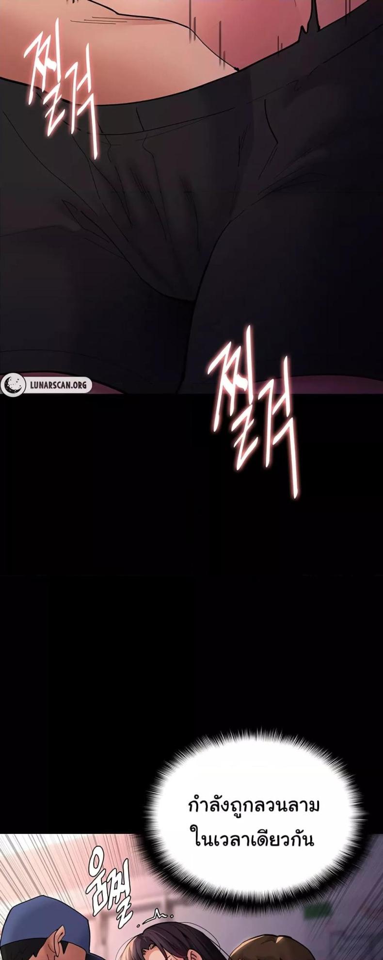 page-33