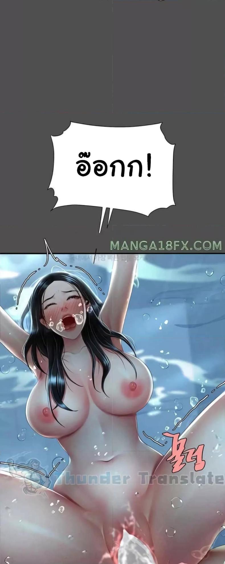 page-62