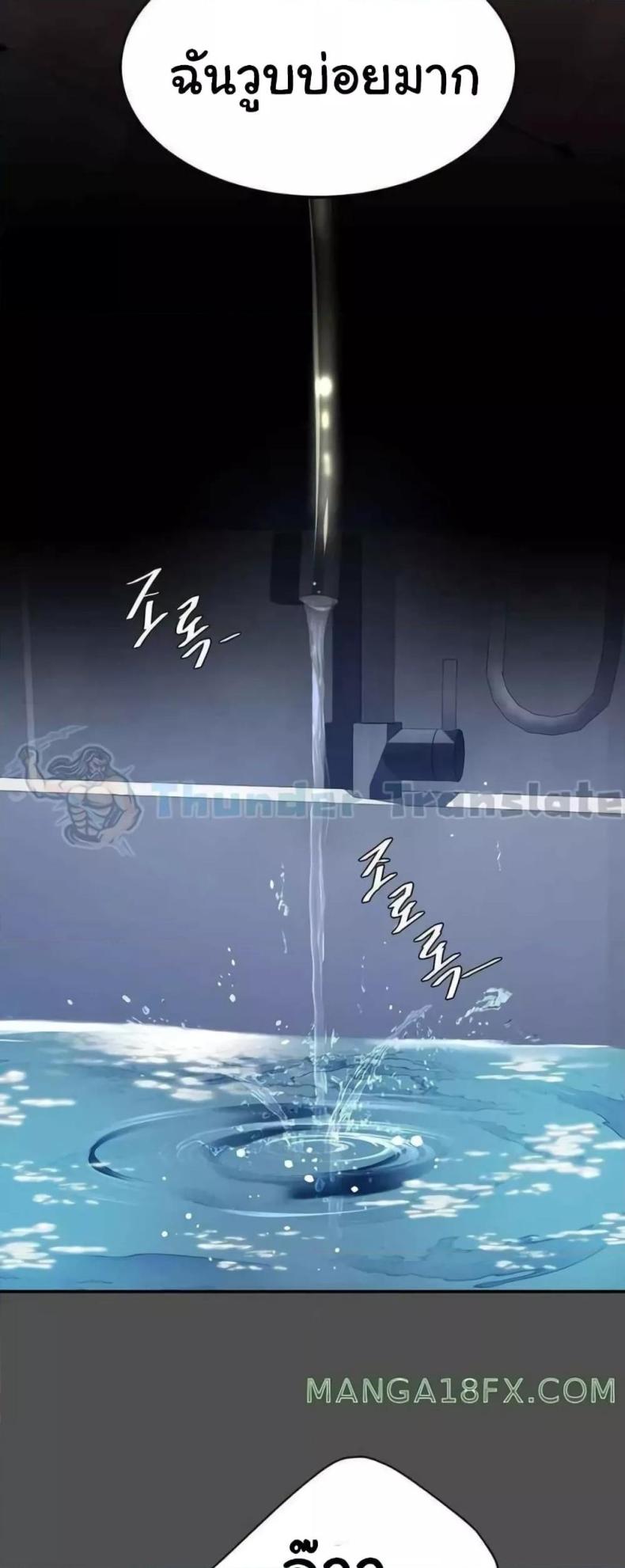 page-41