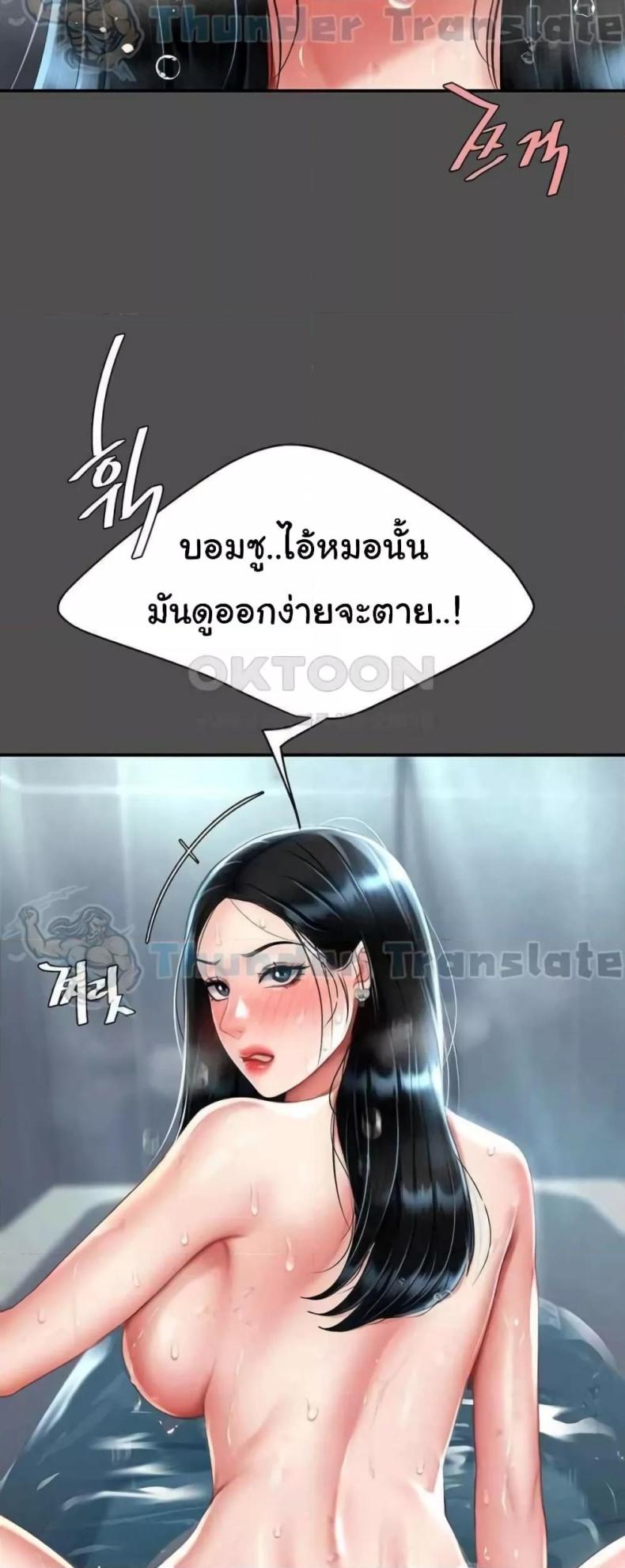page-51
