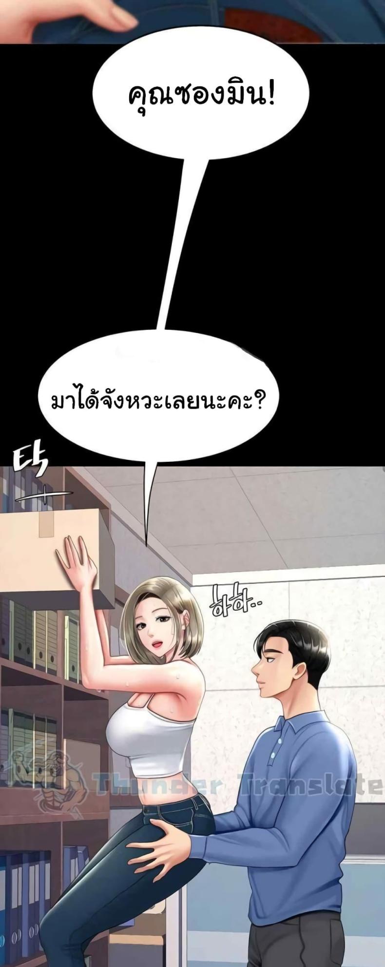 page-22