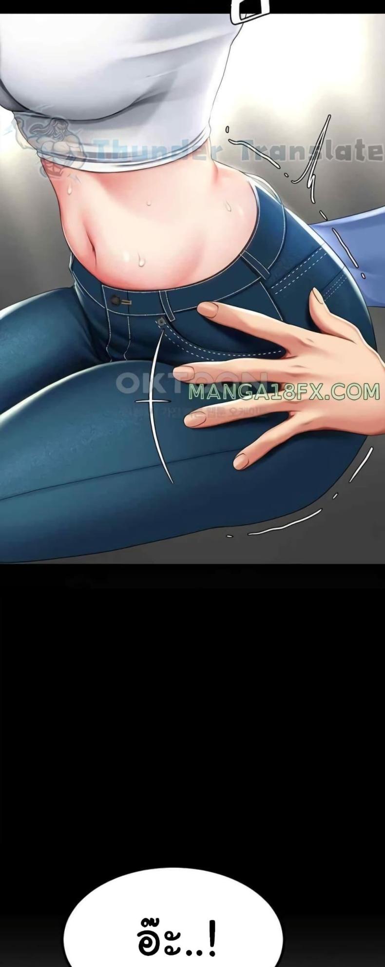 page-19
