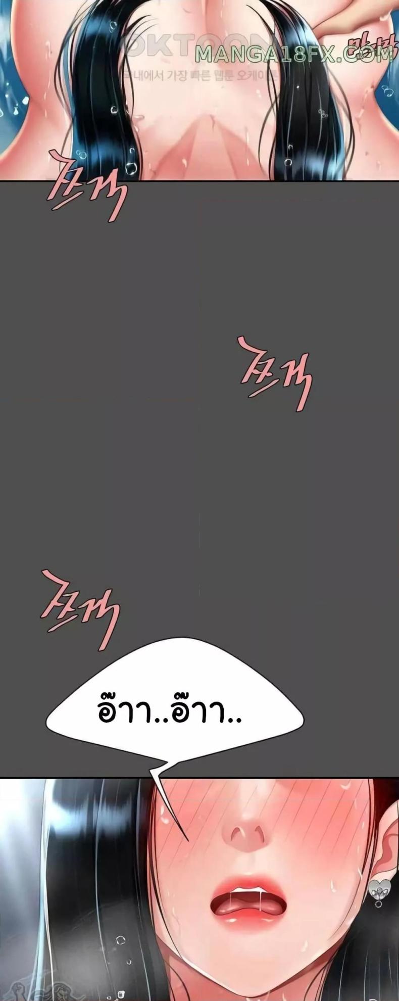 page-50