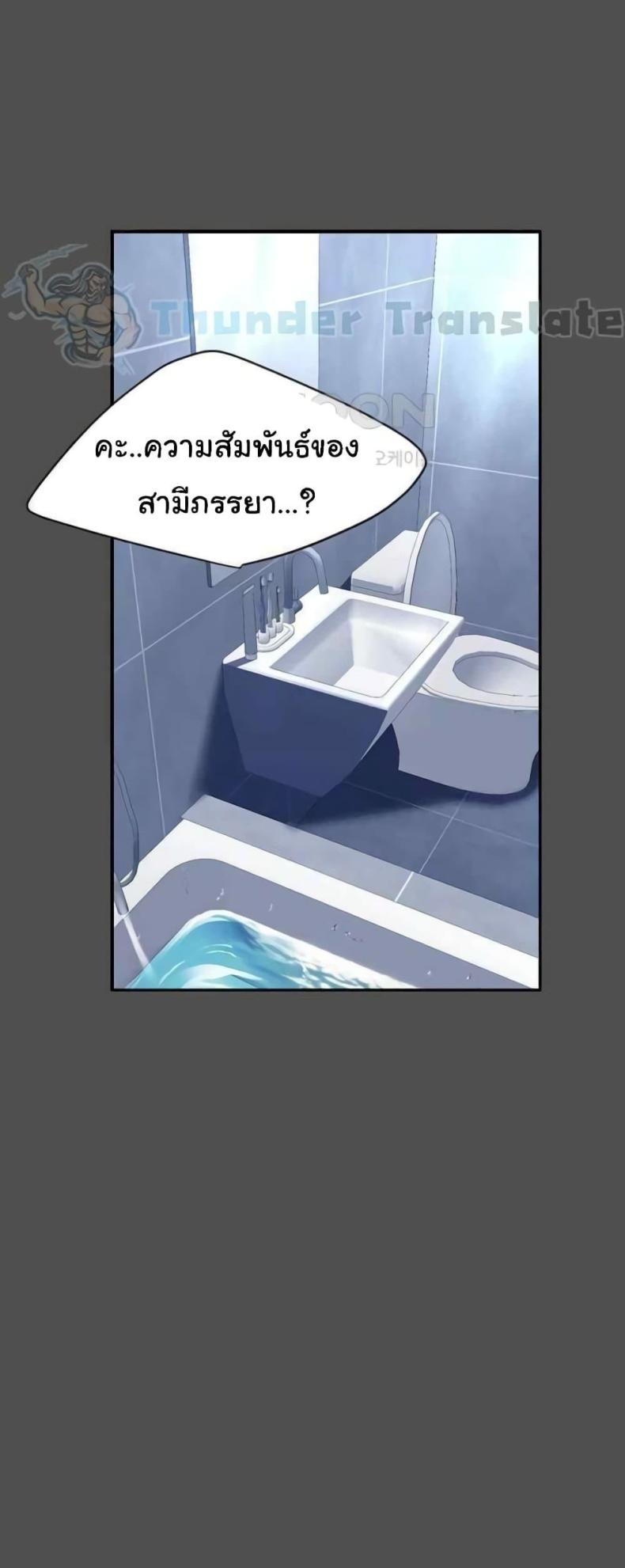 page-43