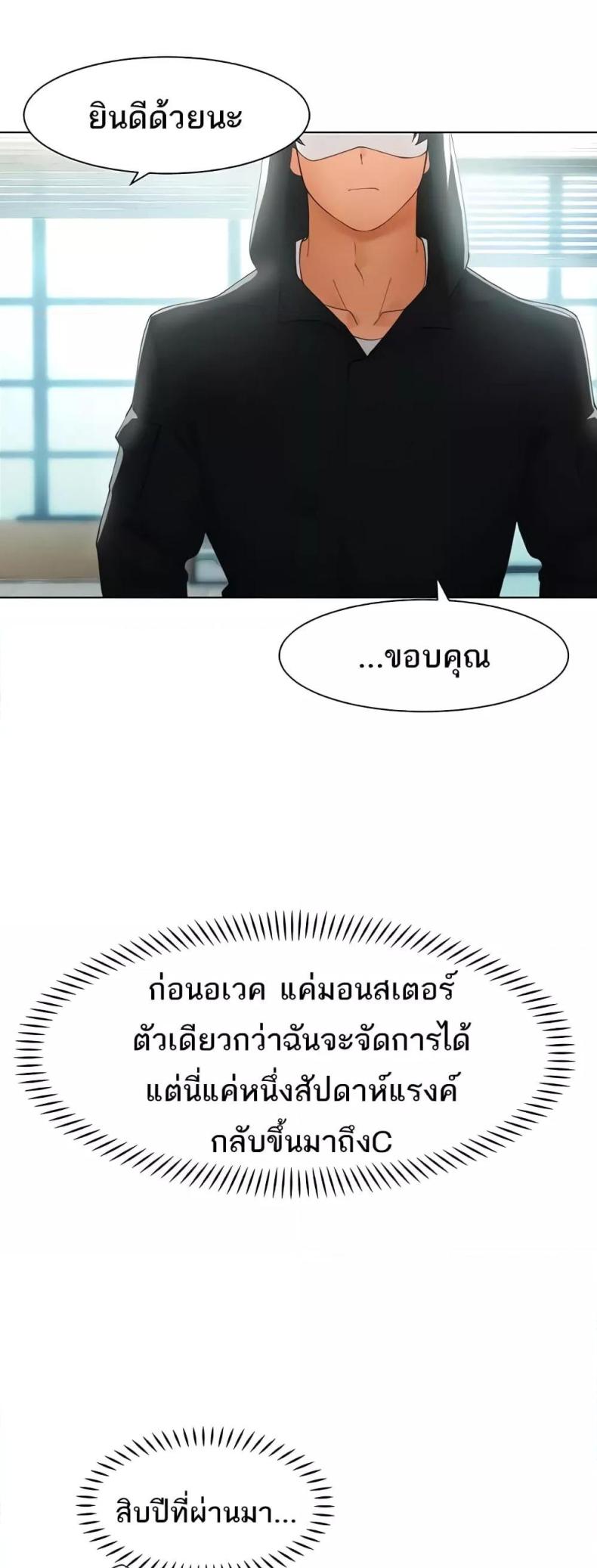 page-41