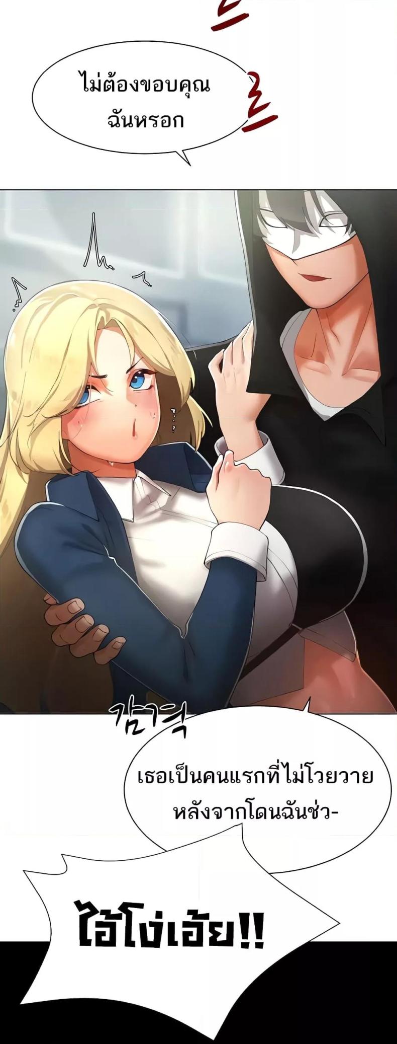 page-58