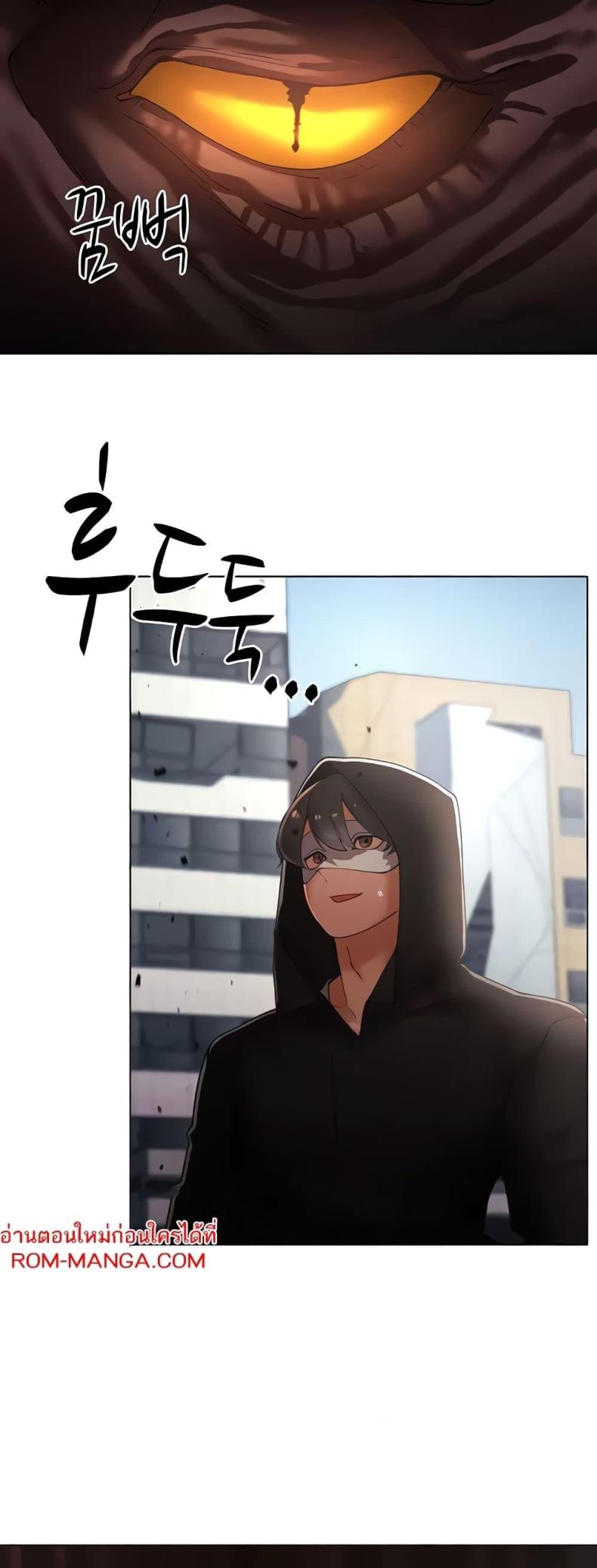 page-49
