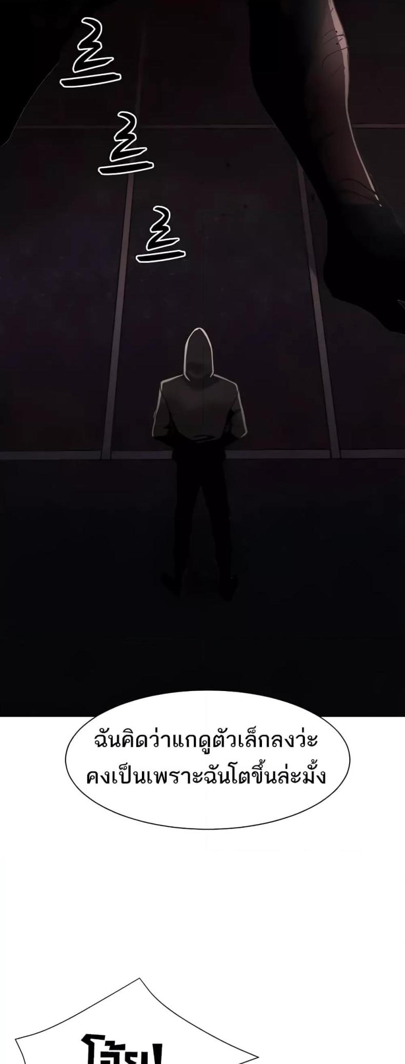 page-51