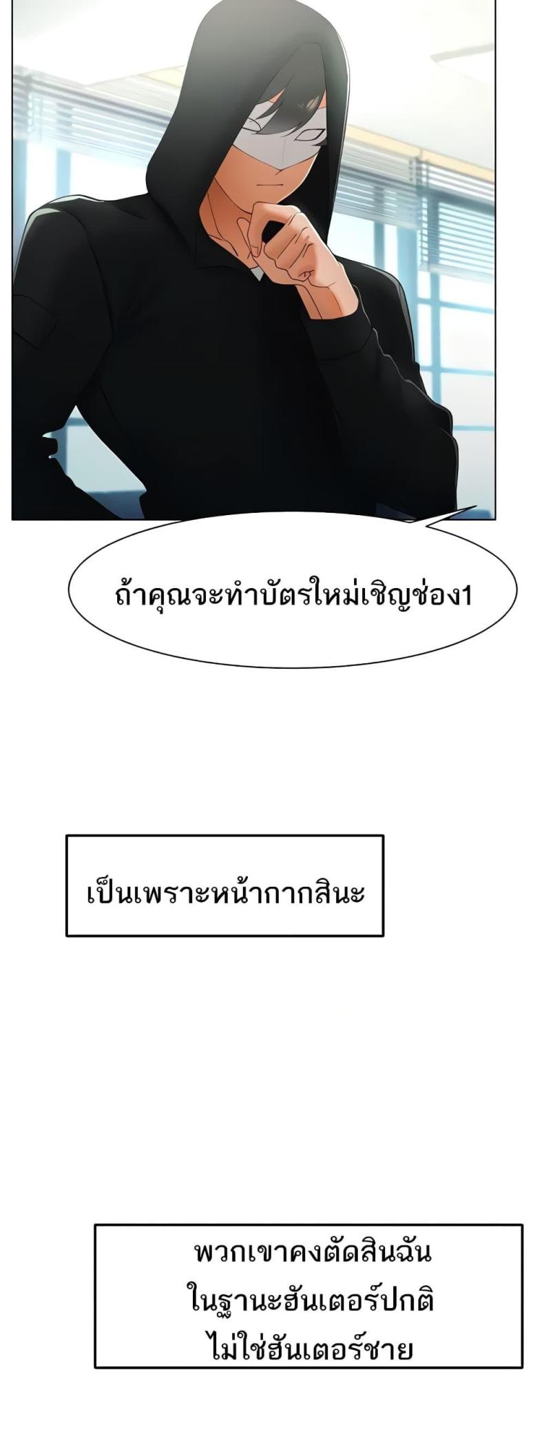 page-40