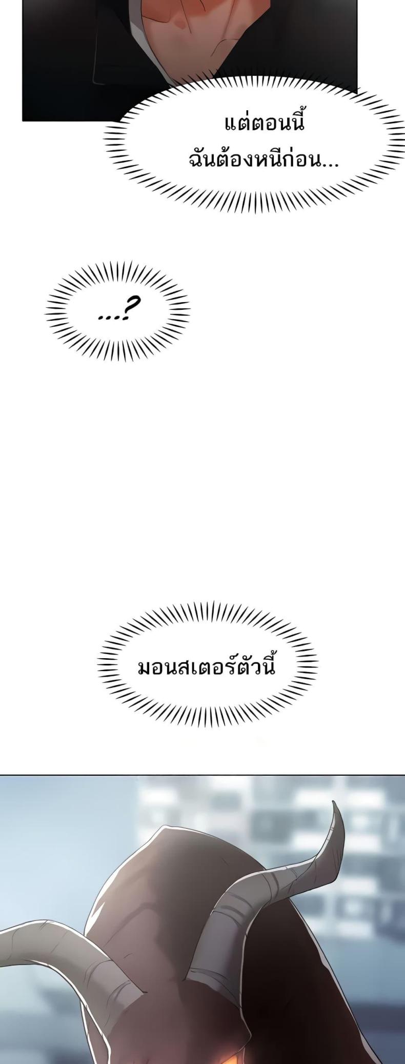 page-55