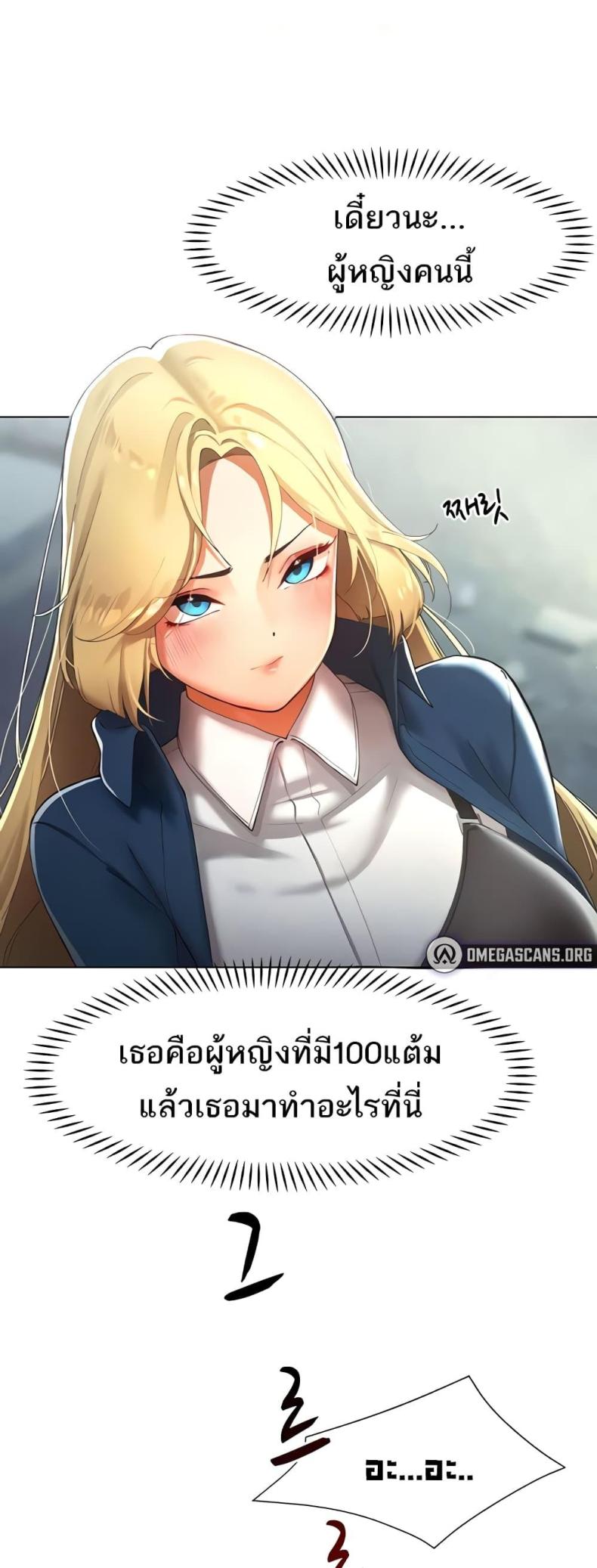 page-57