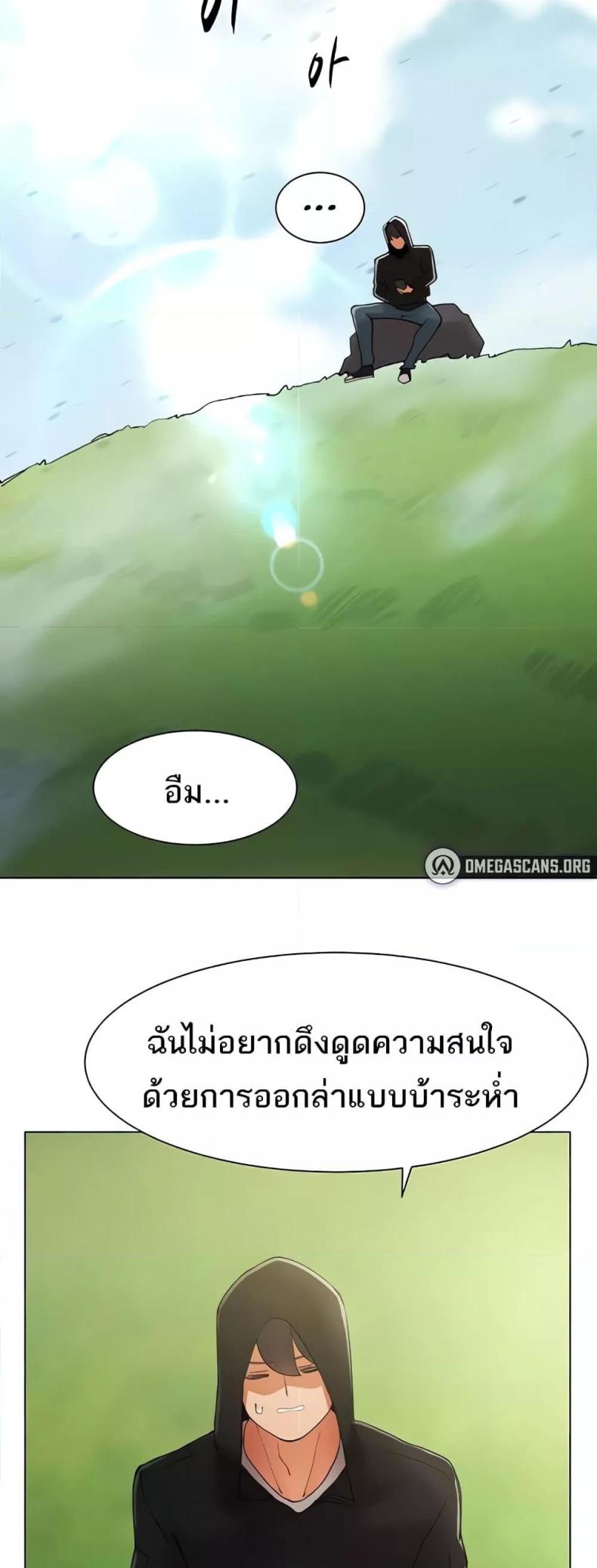page-29