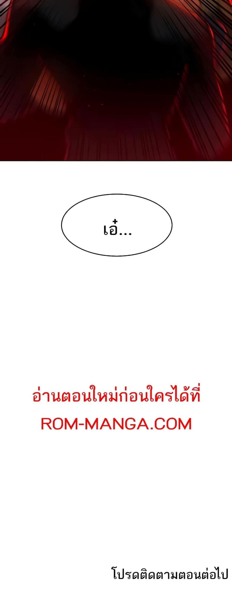 page-60