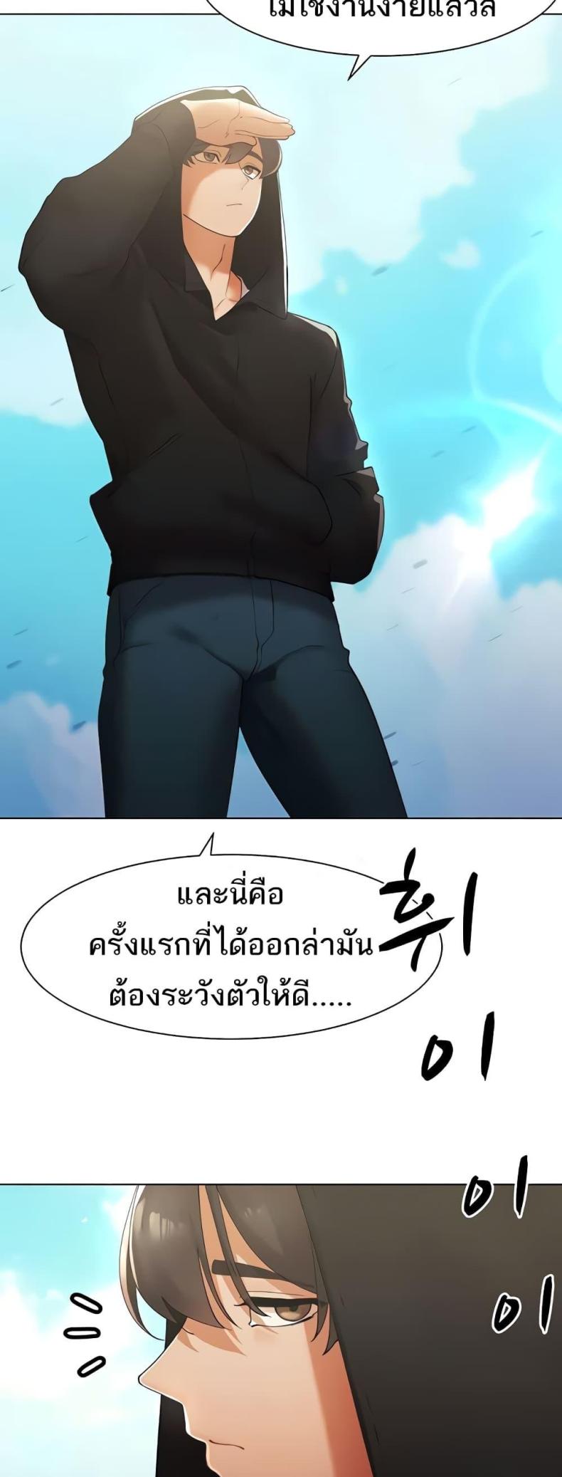 page-15