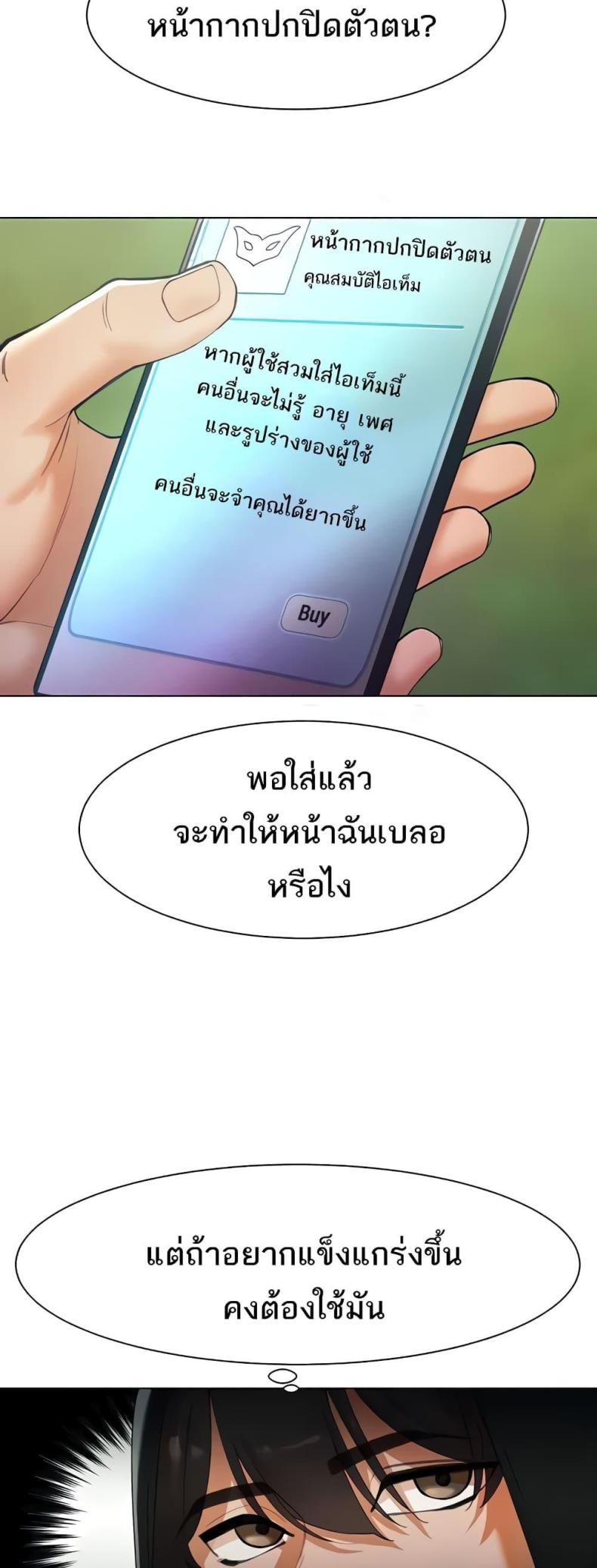 page-31