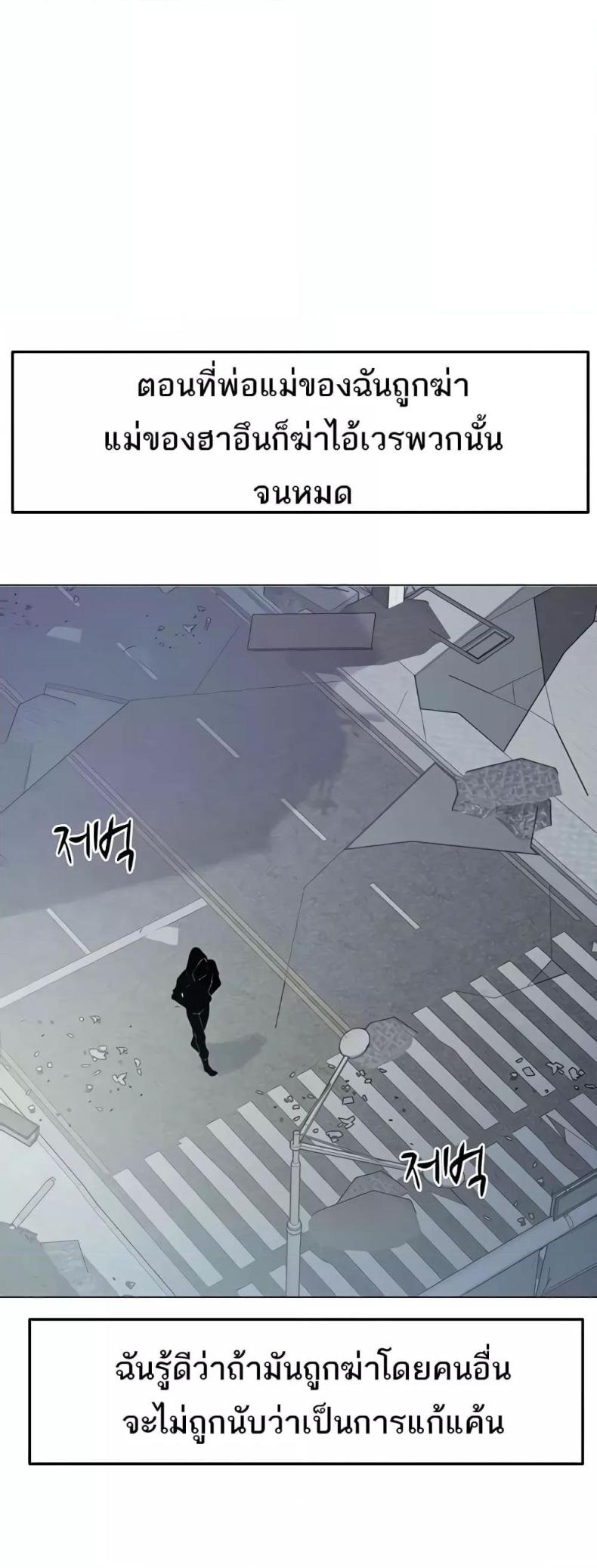 page-46