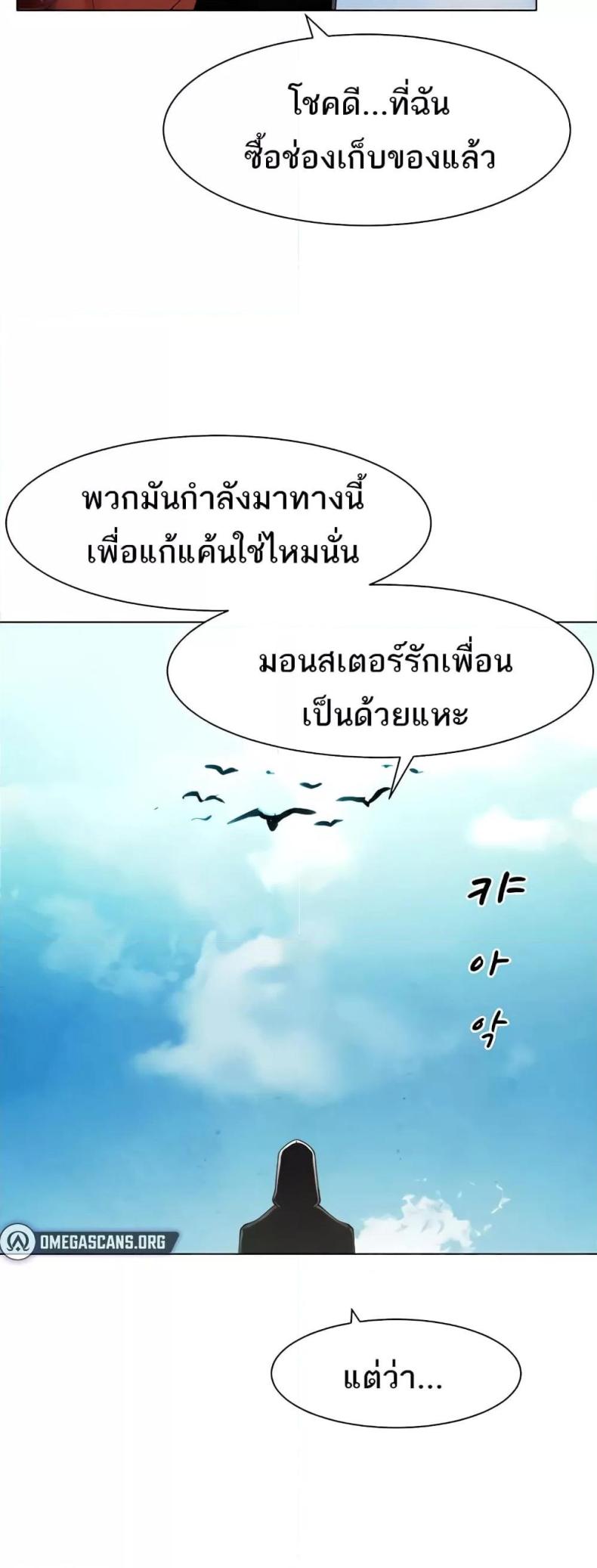 page-22