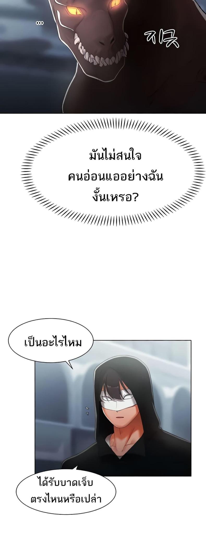 page-56