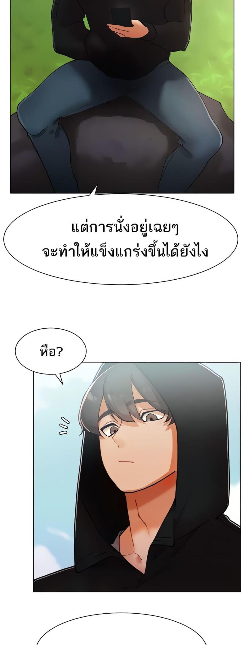 page-30