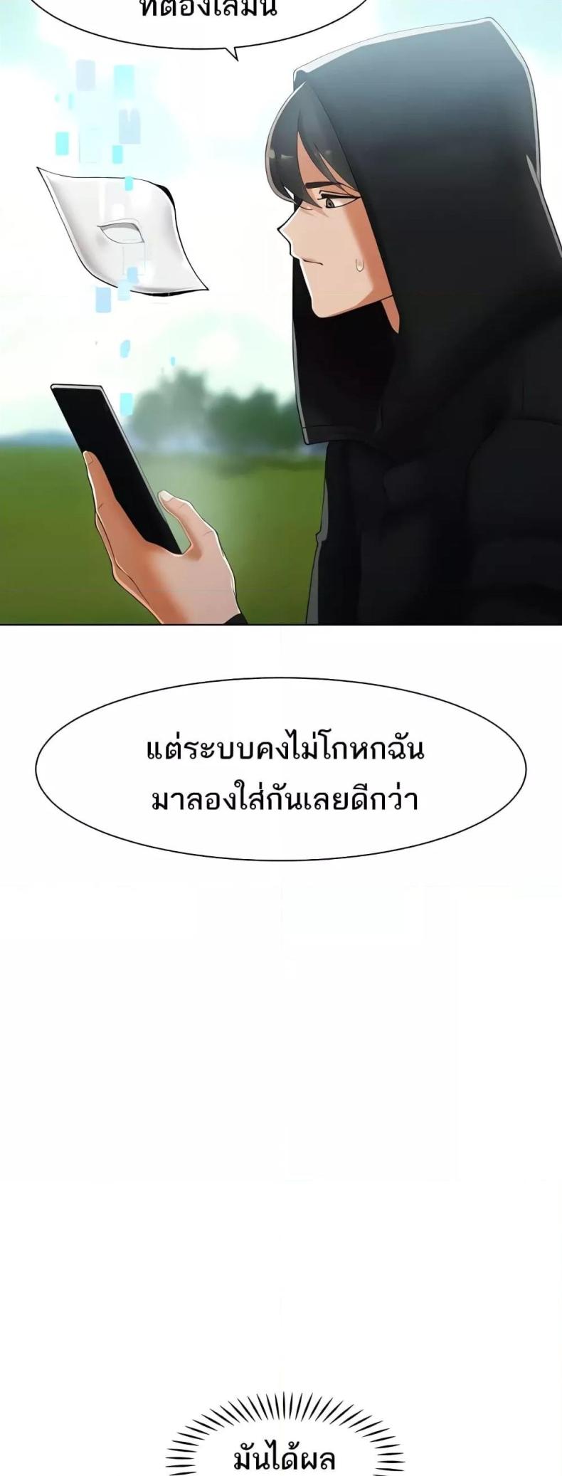 page-33
