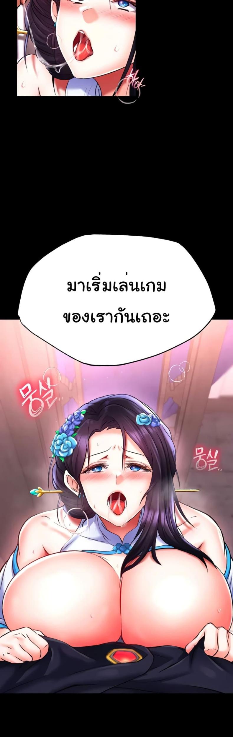 page-17