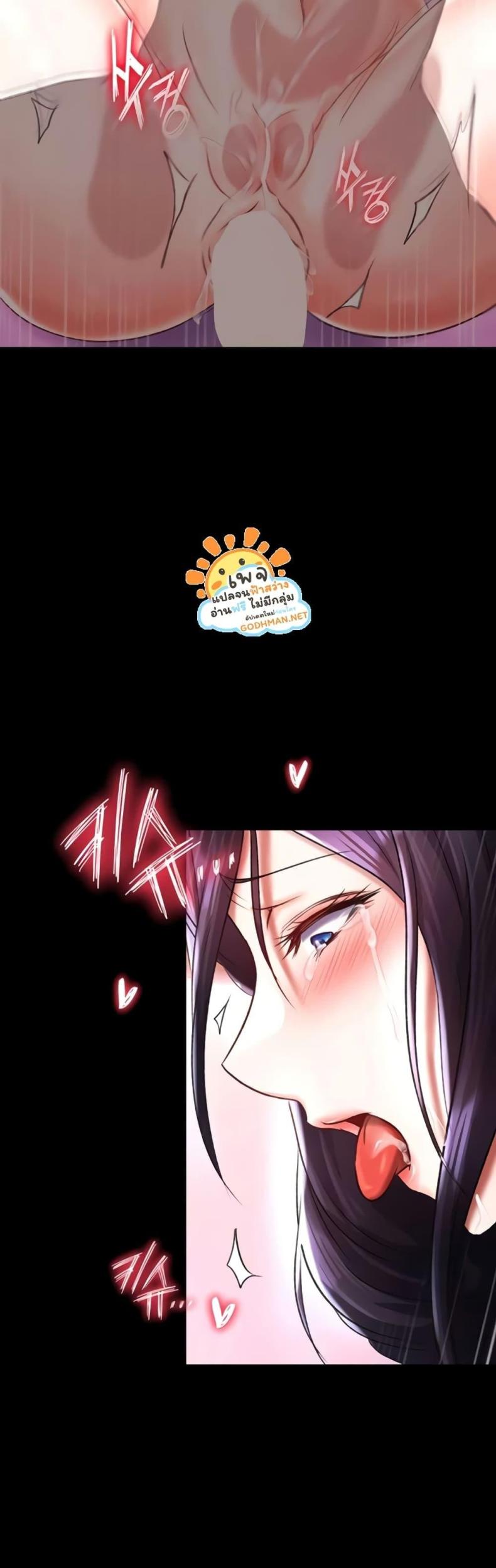 page-58