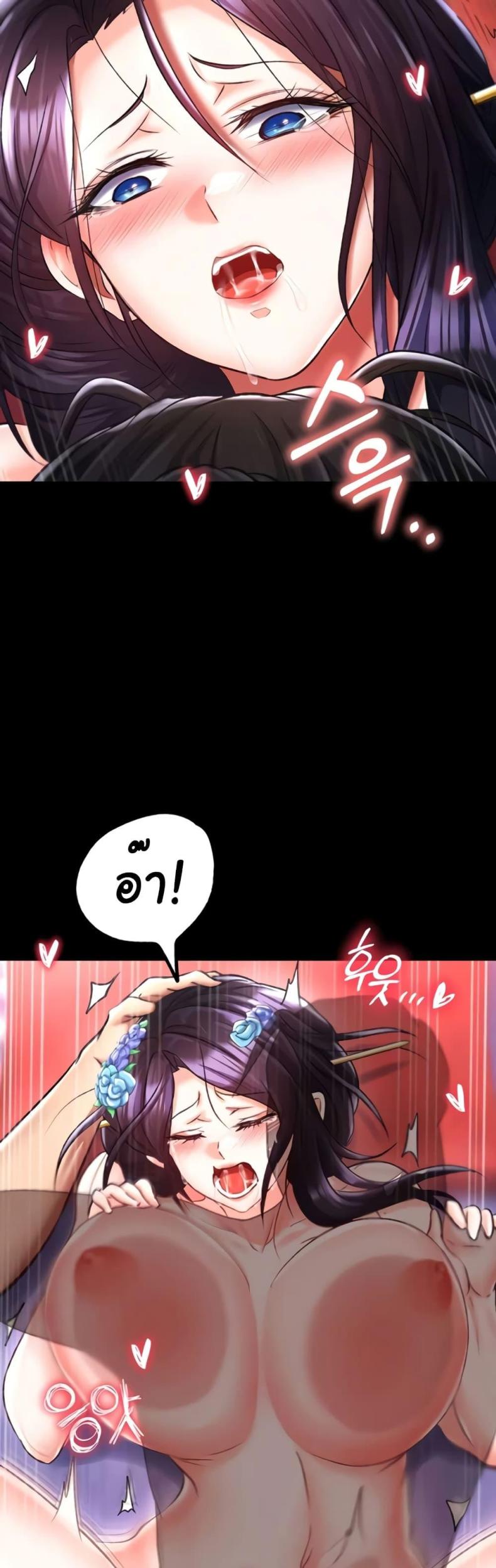 page-57