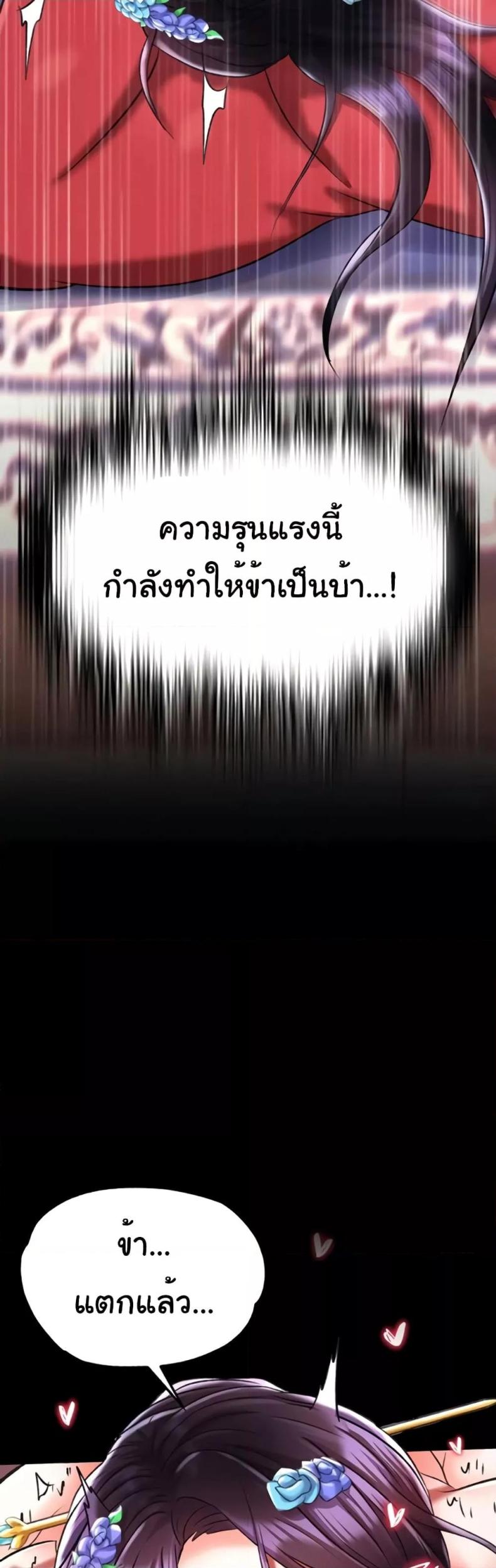 page-46