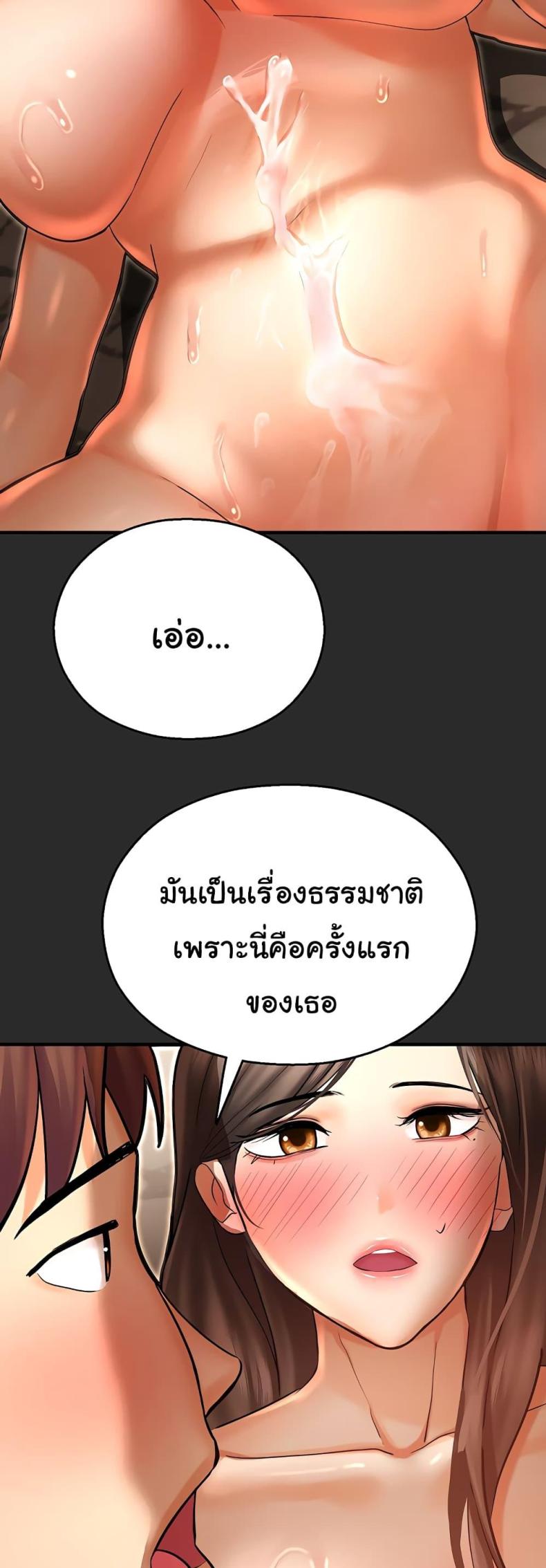 page-35