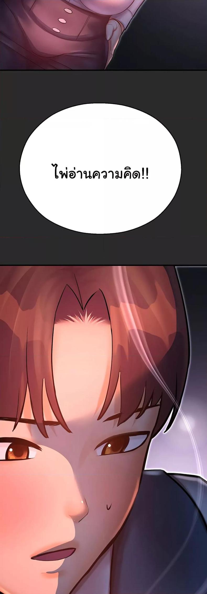 page-60