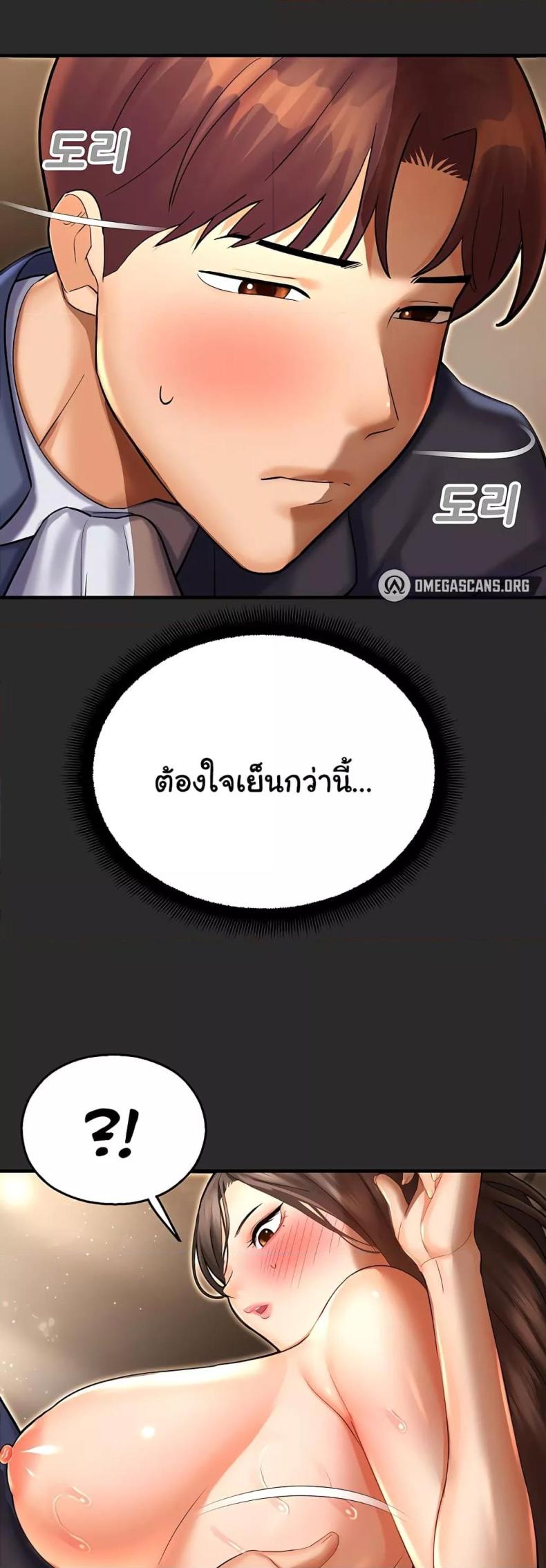 page-15