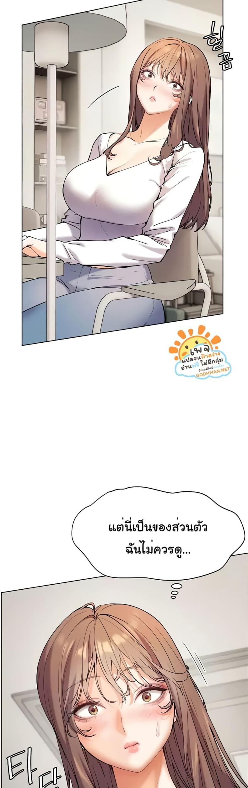page-47