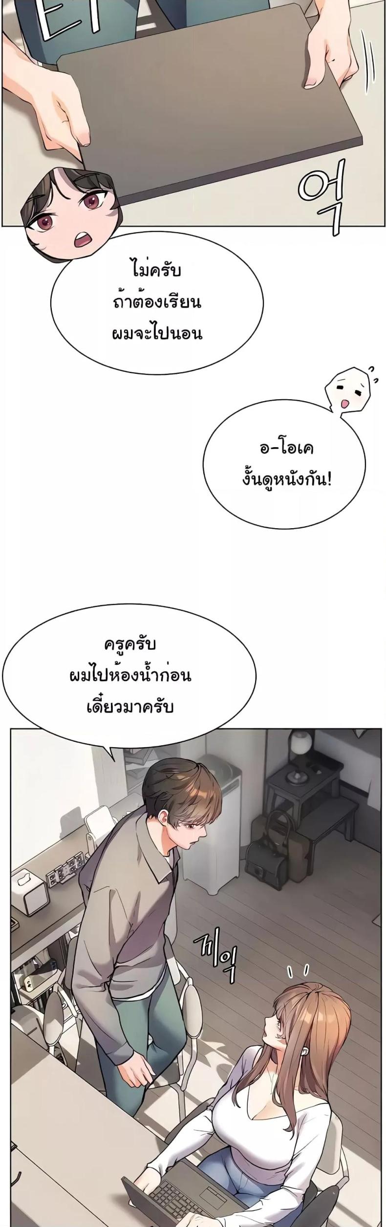 page-41