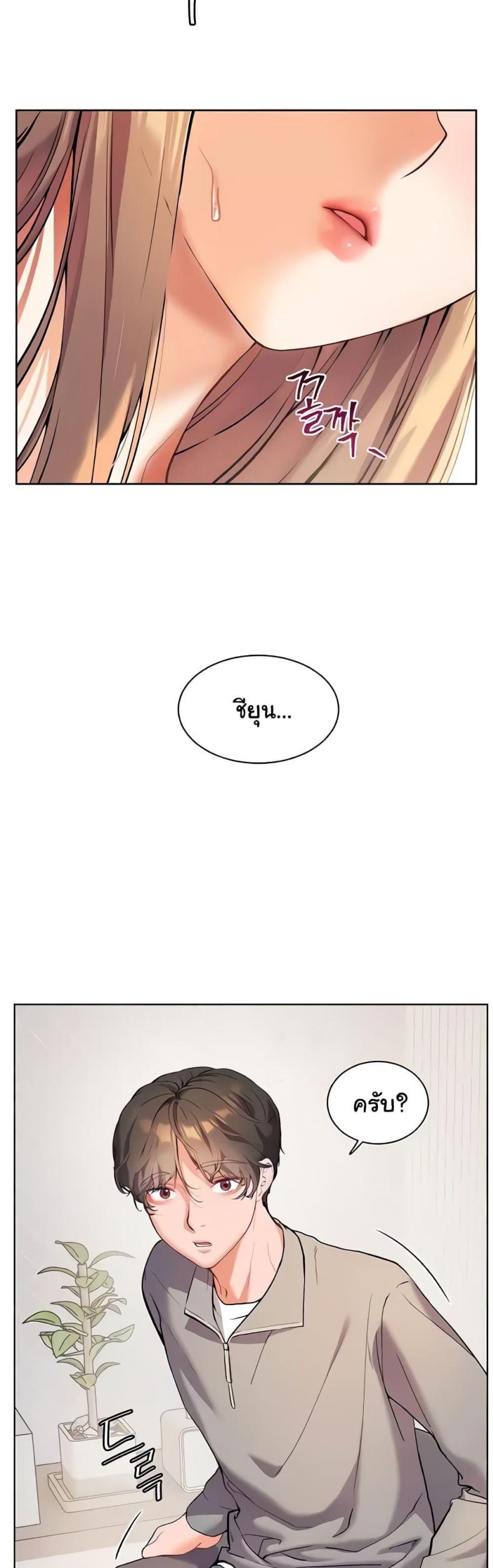 page-58