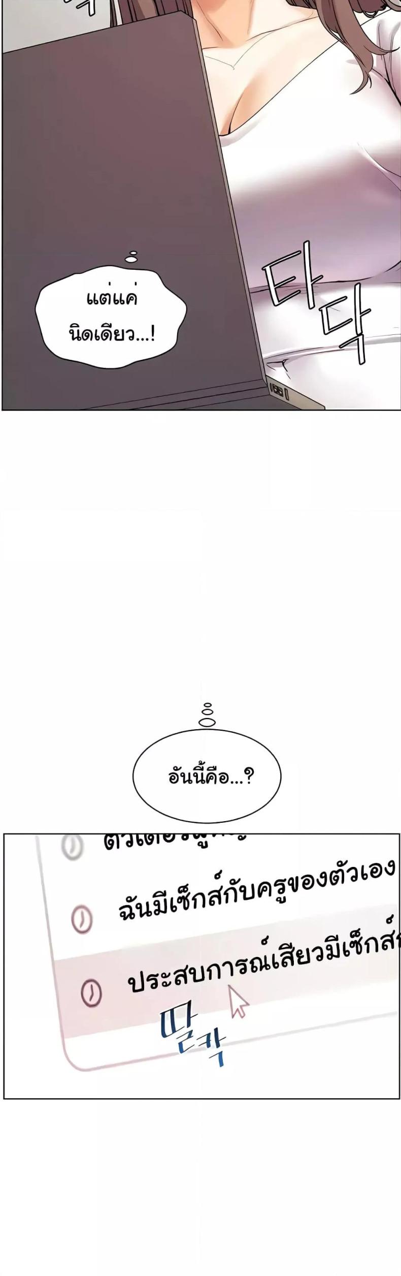 page-48
