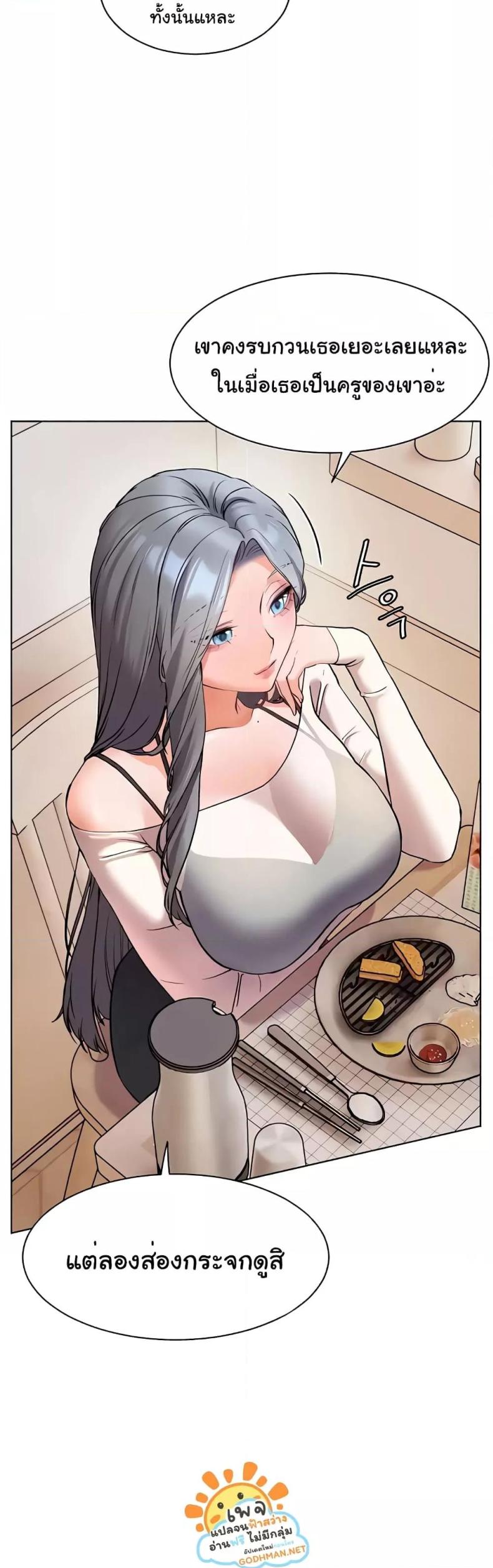 page-24