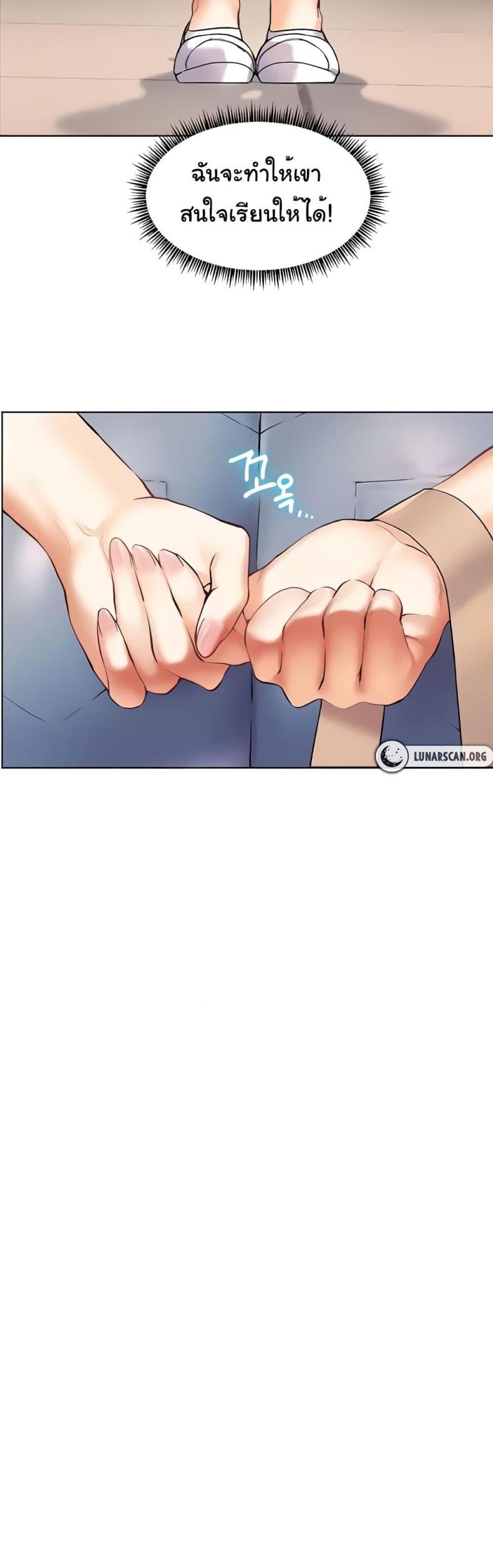 page-36