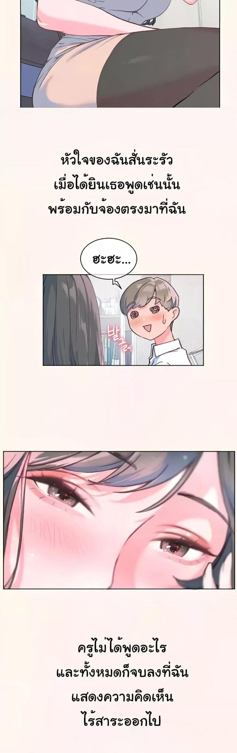 page-51