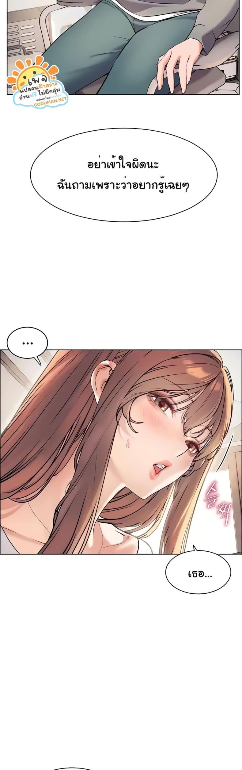 page-59