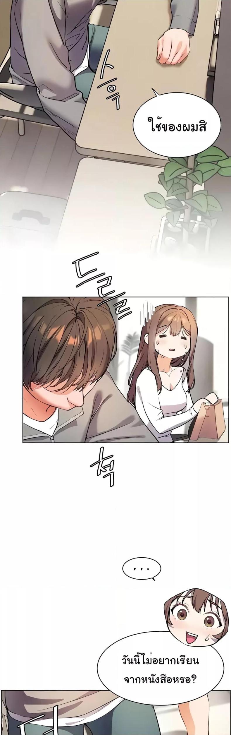 page-40