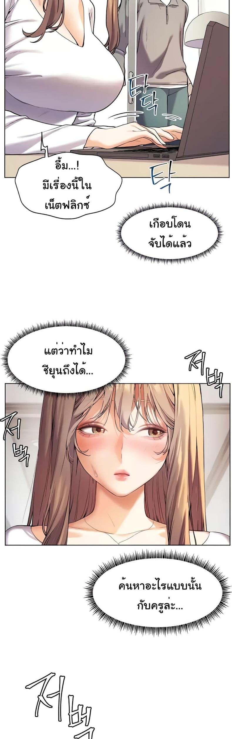 page-57