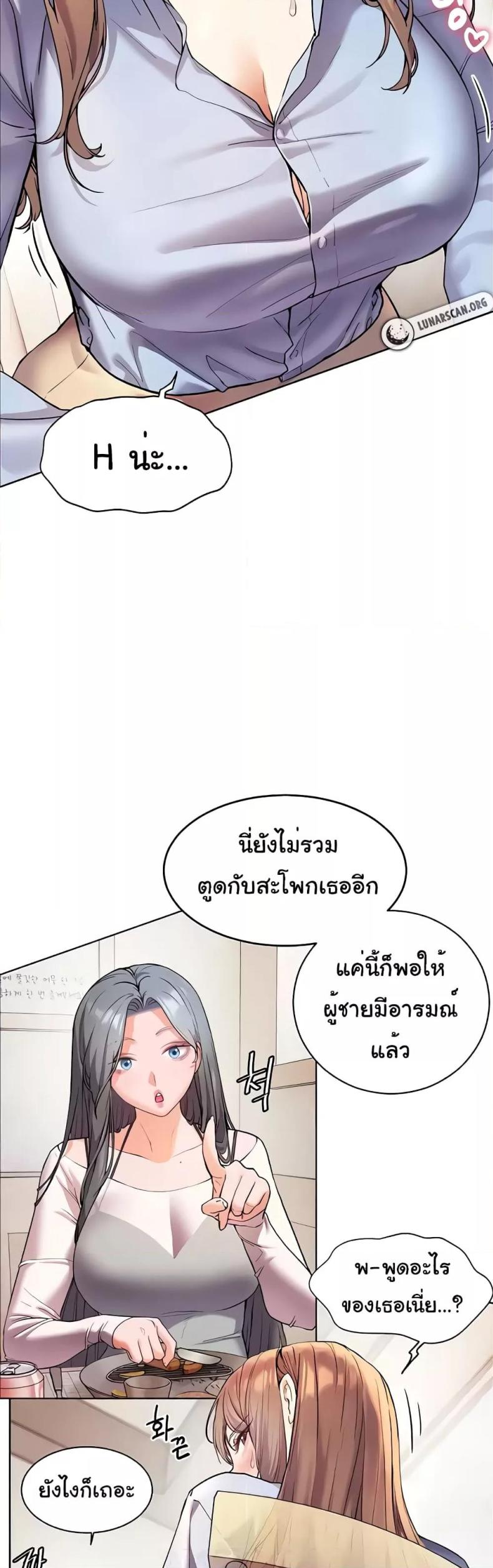page-26