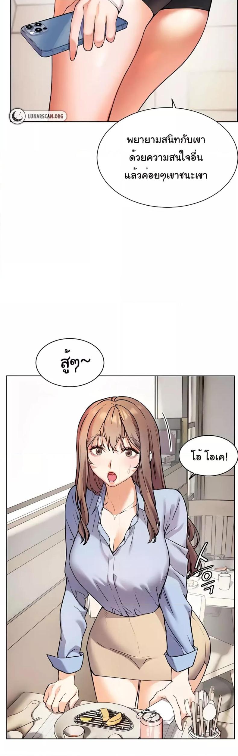 page-32