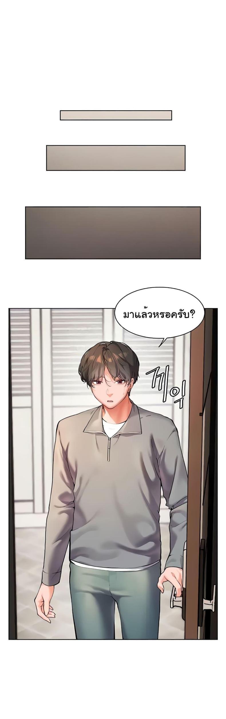page-34
