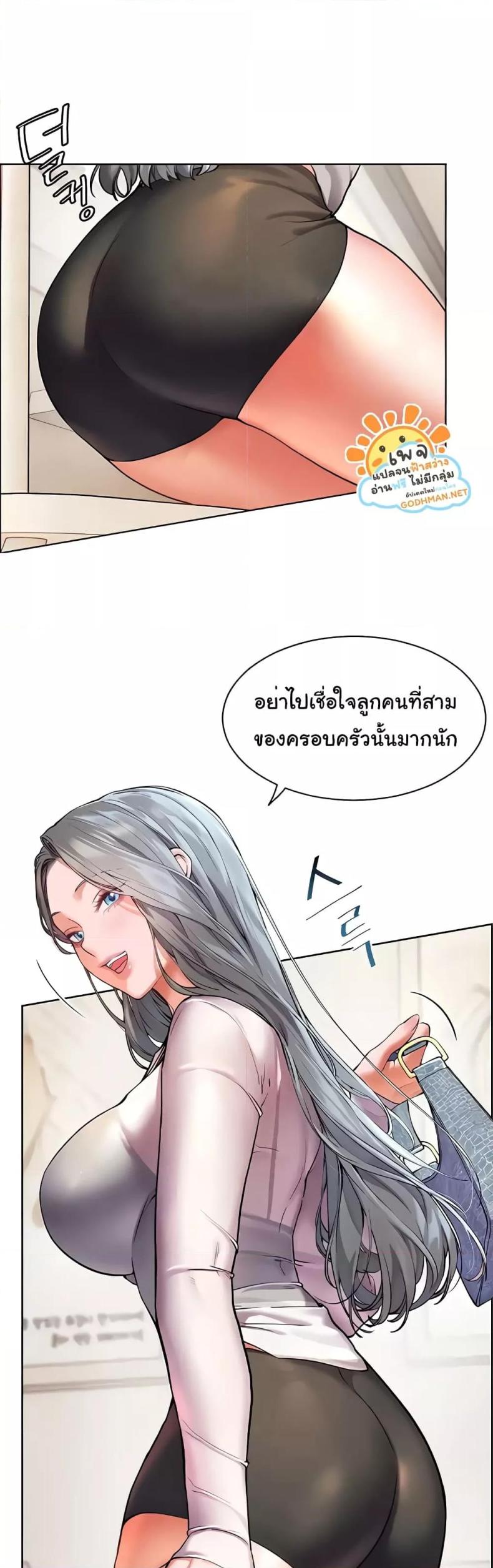 page-31