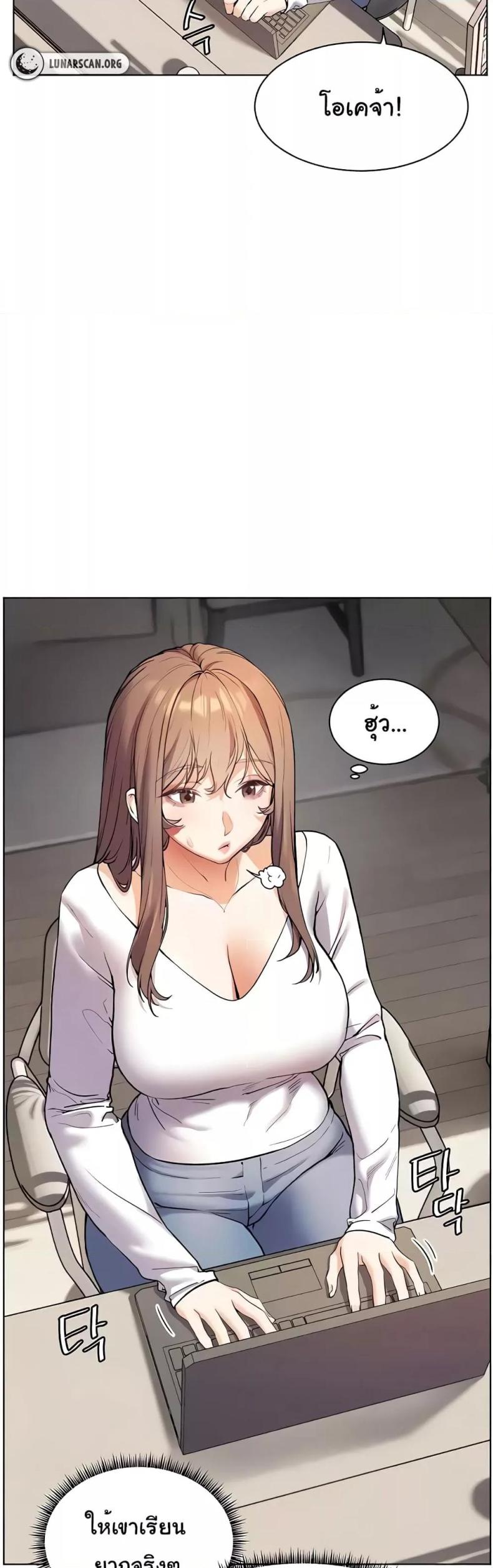 page-42